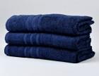 Froté ručník Marine modrý 100x50